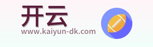 开云 Logo